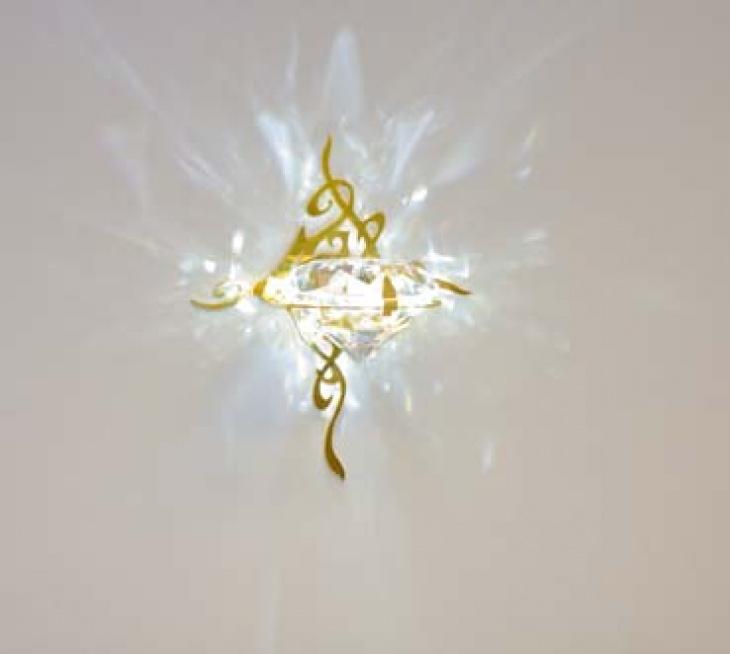 Světlo LED Diamant Kihla - zlatá