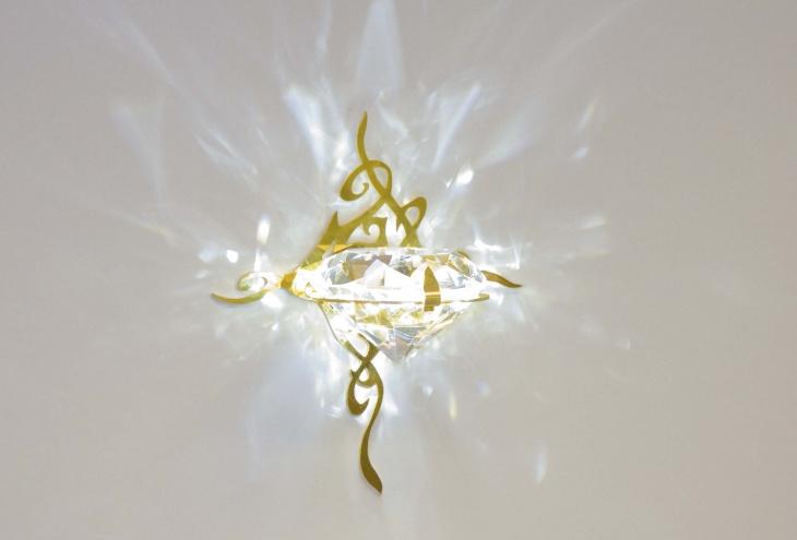Světlo LED Diamant Kihla IP67 - zlatá