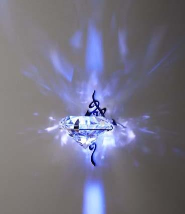 Diamant Kihla - s modrým podsvícením